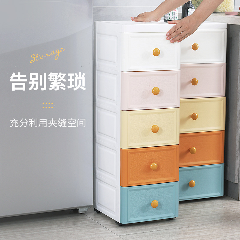 夹缝收纳柜产品